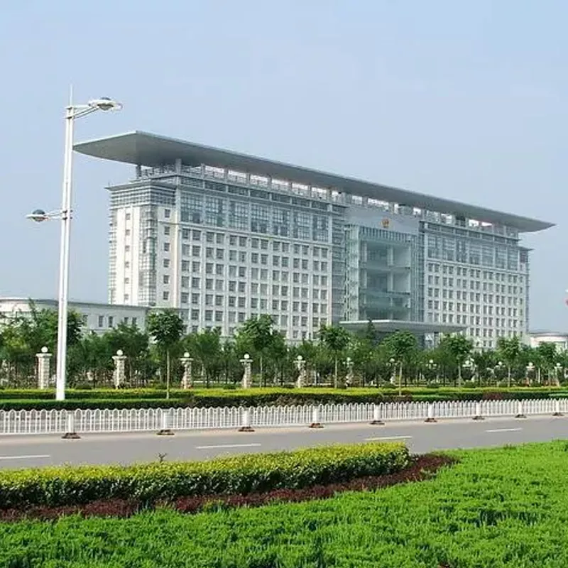 安阳市北关区政府
