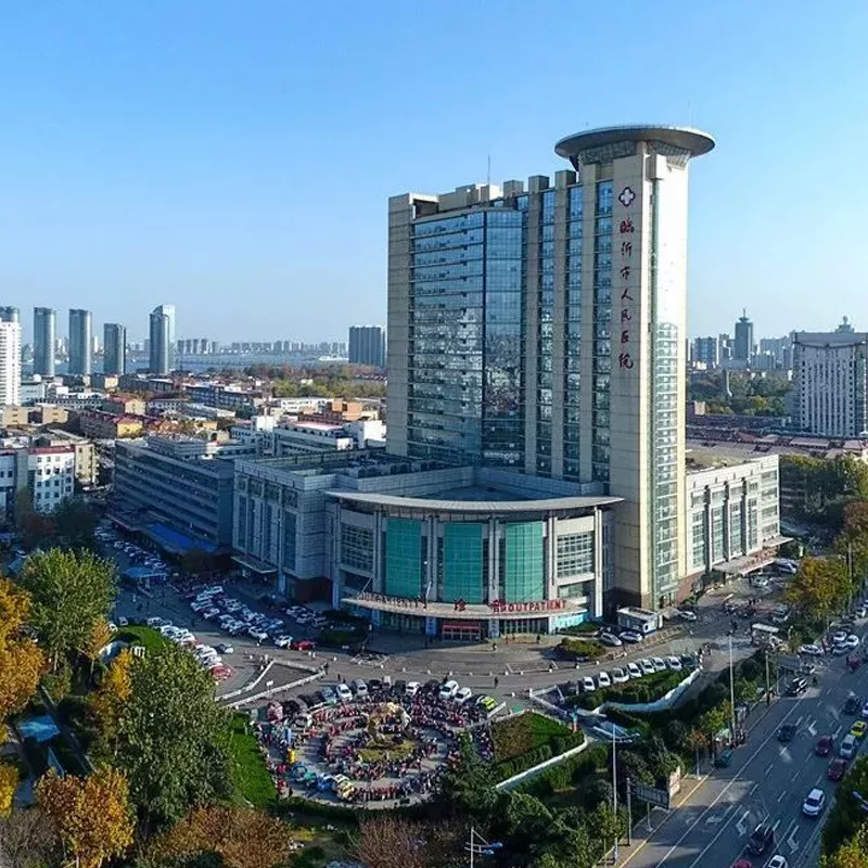 临沂大学城
