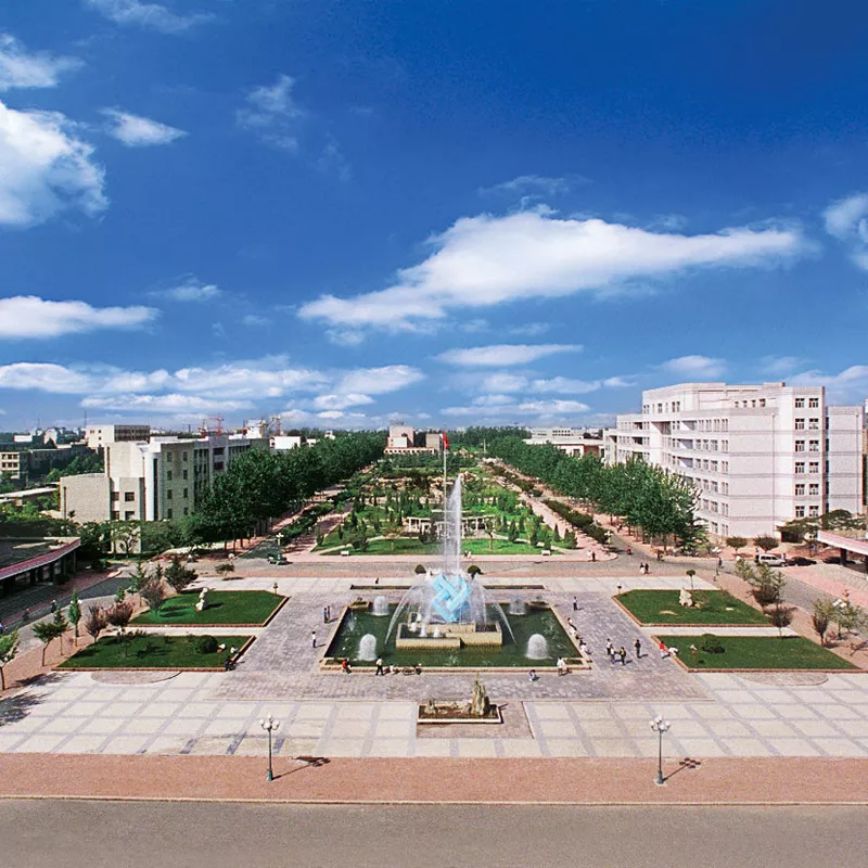 临沂大学城