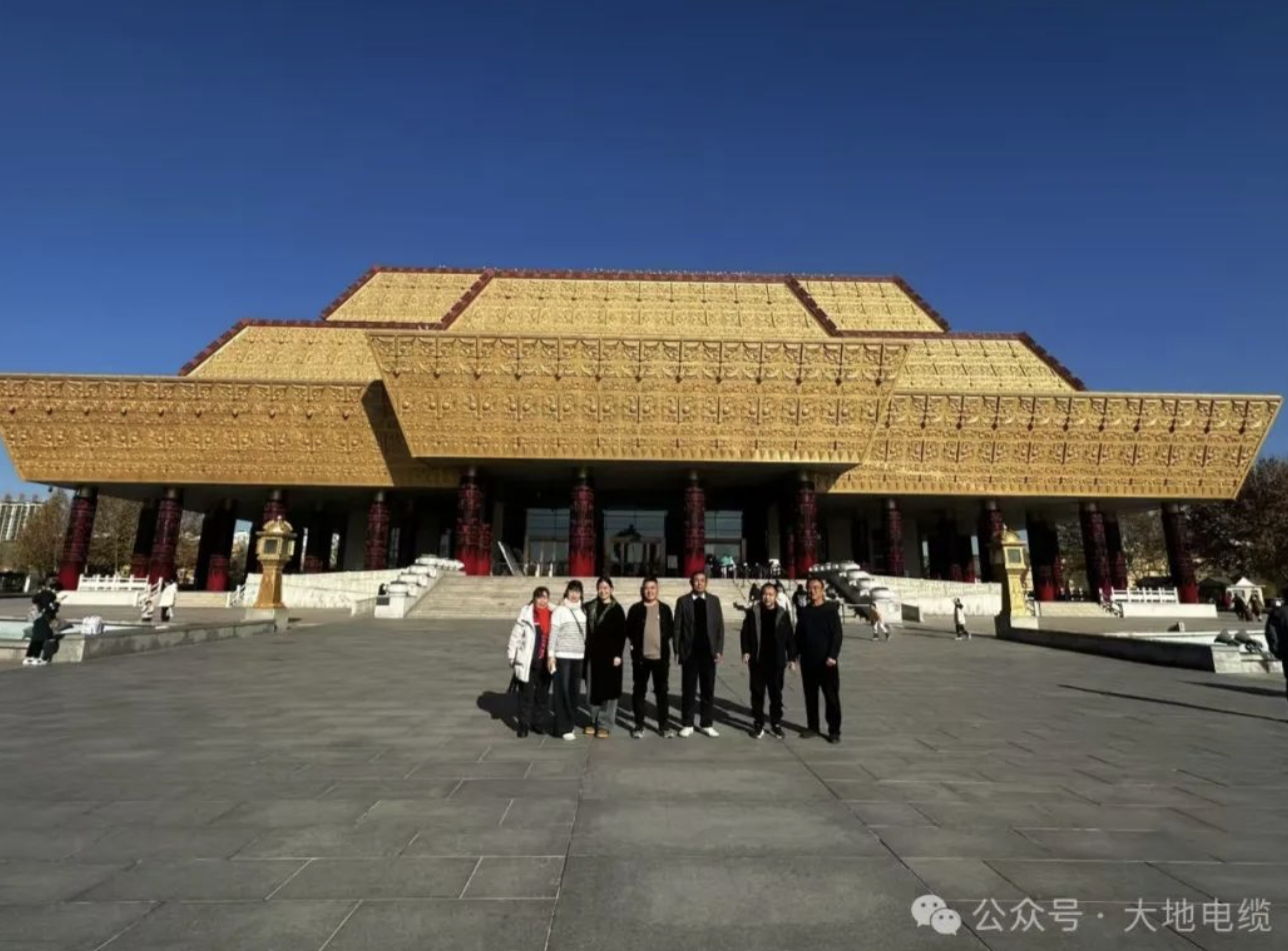 大地电缆安阳团建两日游1.png