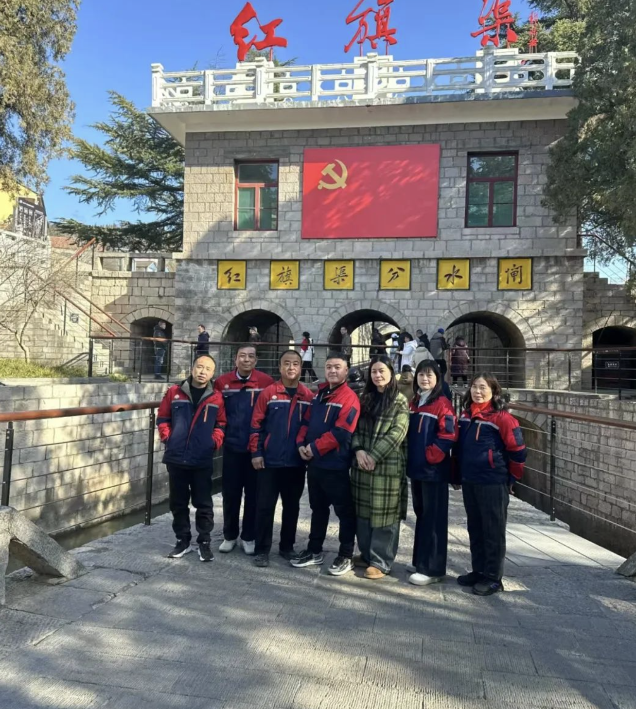 大地电缆安阳团建两日游5.png